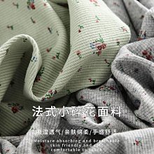復古碎花化妝包大容量拉鏈手拿包女外出洗漱用品雜物收納包口紅包 歷史價格詳細信息