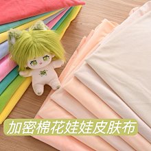 七匹狼短絨馬丁靴男士高幫皮英倫風頭層牛皮靴子 歷史價格詳細信息