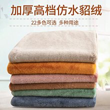 布料 仿皮壓花布 (特價10呎300元)【CANDY的家2館】C2-277 秋冬四面伸縮水波紋仿皮壓花套裝裙褲沙發套料 歷史價格詳細信息