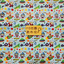 奧布里超高背工學專利三孔坐墊椅【519D】 歷史價格詳細信息