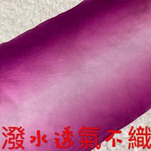 防潑水 不織布袋 紅酒提袋(萬事如意) 燙金 手提袋 禮品袋 購物袋 包裝袋 過年送禮 婚慶用品【S330210】塔克 歷史價格詳細信息