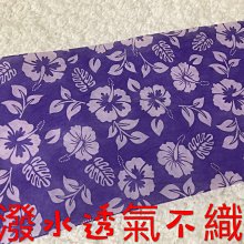 防潑水 不織布袋 紅酒提袋(萬事如意) 燙金 手提袋 禮品袋 購物袋 包裝袋 過年送禮 婚慶用品【S330210】塔克 歷史價格詳細信息