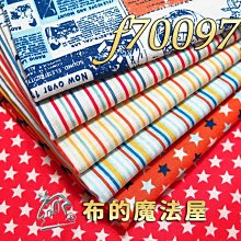 純手工布藝回憶中的阿勃勒花串耳環不鏽鋼勾針式或合金可調節夾式(單耳)/菲洛那手作 歷史價格詳細信息