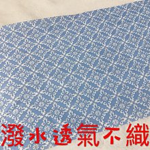 防潑水 不織布袋 紅酒提袋(萬事如意) 燙金 手提袋 禮品袋 購物袋 包裝袋 過年送禮 婚慶用品【S330210】塔克 歷史價格詳細信息