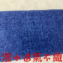 防潑水 不織布袋 紅酒提袋(萬事如意) 燙金 手提袋 禮品袋 購物袋 包裝袋 過年送禮 婚慶用品【S330210】塔克 歷史價格詳細信息