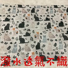 防潑水 不織布袋 紅酒提袋(萬事如意) 燙金 手提袋 禮品袋 購物袋 包裝袋 過年送禮 婚慶用品【S330210】塔克 歷史價格詳細信息