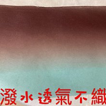 防潑水 不織布袋 紅酒提袋(萬事如意) 燙金 手提袋 禮品袋 購物袋 包裝袋 過年送禮 婚慶用品【S330210】塔克 歷史價格詳細信息