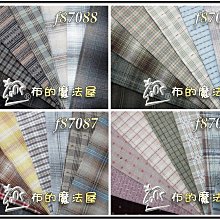 8枚 1標 臺灣 民國 90 九十年 中央造幣廠 莫那 魯道 20 元 圓 早期 舊收藏 錢幣 歷史價格詳細信息
