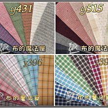 2枚1套   各國硬幣 歷史價格詳細信息