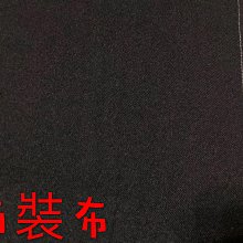 ~便宜地帶~黑色底灰花19公分寬繡花蕾絲剩22尺賣285元出清.DIY~超美 歷史價格詳細信息