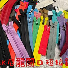 30公分10條【阿財電料】S0830 束帶 綁帶 電線 固定帶 可退式束線帶 環保紮線帶 紮帶 重複使用 VS 歷史價格詳細信息