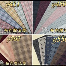 2枚1套   各國硬幣 歷史價格詳細信息