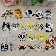 補丁貼布窄管牛仔褲 顯瘦磨破牛仔長褲 割破修身破褲 貓爪刷白彈性丹寧 潮流個性長褲(329-3583) 男 sun-e 歷史價格詳細信息