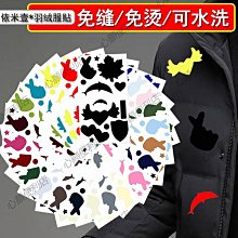 羽絨服 自營NERDY冬季新品情侶款長款過膝加厚保暖連帽羽絨服女寬松 歷史價格詳細信息