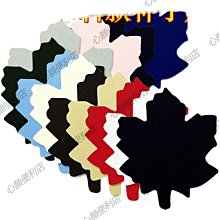 補丁貼布窄管牛仔褲 顯瘦磨破牛仔長褲 割破修身破褲 貓爪刷白彈性丹寧 潮流個性長褲(329-3583) 男 sun-e 歷史價格詳細信息