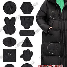 自粘黑色蕾絲補丁貼衣服裙子歐根紗修補破洞雪紡真絲百搭裝飾貼花【心願便利店】 歷史價格詳細信息