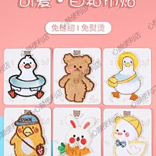 《愛 自以為是的豬》_小泉吉宏_中國知的 精裝本 無劃記  06B 歷史價格詳細信息