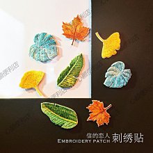 貼心自行車活動萬用包背包 置物包 收納包 單車樂 自由車袋 置物袋 收納袋 袋子 包包 現貨 廠商直送 歷史價格詳細信息