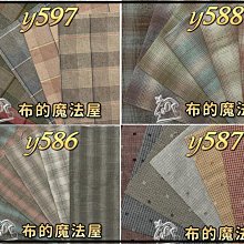 2枚1套   各國硬幣 歷史價格詳細信息