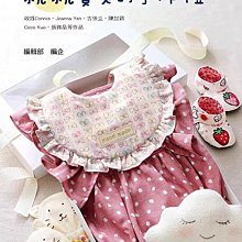 寶貝款 親子裝家庭裝 粉色字母抓絨休閒長袖帽T恤 寬鬆秋冬上衣衛衣FA54 歷史價格詳細信息