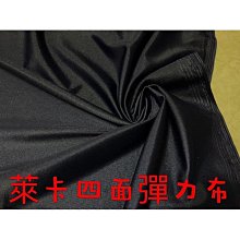 10元出清《護樹騎士團傳奇1》ISBN:9866712656│奇幻基地│水月郁見 歷史價格詳細信息