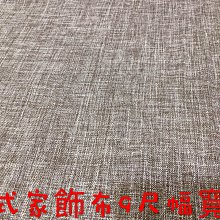 沙發出版~勵志館016~幸福就是老天給什麼都是享受--作者黃桐~無劃記 M64 歷史價格詳細信息