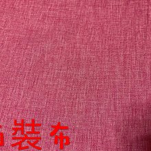 出清 便宜賣 紅米10 抗指紋鋼化玻璃 紅米10 5G 保護殼 紅米10A 玻璃  紅米10C 滿版玻璃貼 保護殼 皮套 歷史價格詳細信息