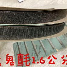 便宜地帶~YKK彩色混搭10～25公分內閉口拉鍊30條100元出清.反穿.防水都混～做包包.零錢包.筆袋.褲子~不挑色.不挑長~混色出貨~ #拉鍊 歷史價格詳細信息
