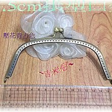 ~吉米兒~金色系列-1cm高級合金扁型D型環吊耳(提耳)金銀黑古 歷史價格詳細信息