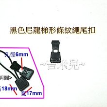 梯形螺紋車牙刀C刀具車床車刀硬質合金螺紋刀片30度TR 鋼和不銹鋼工 歷史價格詳細信息