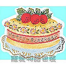 【寵愛物語包裝】日本mt 和紙膠帶 mt × artist series OTTAIPNU森林 手作 包裝 日本製 6折 歷史價格詳細信息