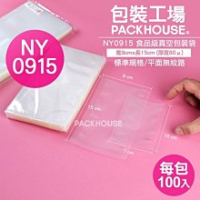 X-15咸豐重寶當十 寶桂當十 咸豐清錢 古錢 古錢幣8146 歷史價格詳細信息