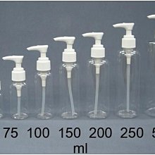 2分白色末端塞頭10個 歷史價格詳細信息