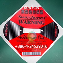 10張暗黑系草本果汁紋身貼 防水女持久性感 胸部素雅花朵花臂個性 歷史價格詳細信息