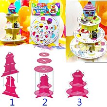 立體烘焙紙盤 氣炸鍋專用烘焙紙16cm-100入 烘焙紙 吸油紙 氣炸鍋專用紙 烘焙紙盤 氣炸鍋墊 紙盤 歷史價格詳細信息