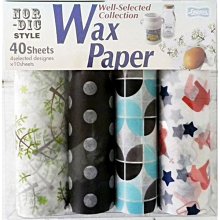 四版805CO00366555三對對單張，燈下無斑，絕品原 古玩 老物件 舊藏 -3910 歷史價格詳細信息