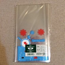 【寵愛物語包裝】日本mt 和紙膠帶 mt × artist series OTTAIPNU森林 手作 包裝 日本製 6折 歷史價格詳細信息