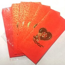 結婚禮喜字紅包封條萬元利是封聘禮彩禮錢捆錢套提親訂婚用品大全半米潮殼直購 歷史價格詳細信息