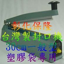 隆品機械大黃蜂鳳凰撲翼機金屬拼裝模型高難度拼圖創意禮物玩具 歷史價格詳細信息