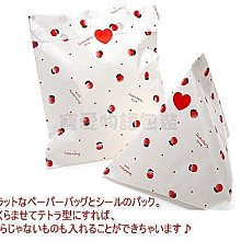 平口紙袋/復古簡約無手提可折口純色多色牛皮紙禮品袋包裝袋 歷史價格詳細信息