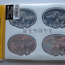 口回品純棉襪子男運動短襪防臭吸汗男士薄款百搭船襪夏季透氣潮襪~特價 歷史價格詳細信息