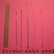 45公分WiFi指紋密碼保險箱 保險櫃 保管箱（WiFi款） 歷史價格詳細信息