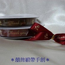 ［囍飾．原創設計］純手工精做限量毛球系列－毛絨絨甜棉花糖&繽紛彩色巧克力彩球超Ｑ可愛耳勾耳夾耳環 歷史價格詳細信息