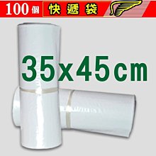 100個文件袋a4信封袋檔案袋牛皮紙大號加厚合同資料袋大容量紙質收納袋空白牛皮紙袋辦公用品 歷史價格詳細信息