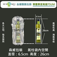 直播超厚珊瑚洗車海綿M61批發下單-鍍客doker 歷史價格詳細信息