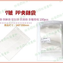 ◎超級批發◎塑根 AD03-003508 新的公文盒 三層櫃 A4文件櫃 收納箱 置物櫃 抽屜整理箱 分類箱抽屜櫃12L 歷史價格詳細信息