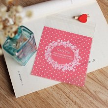 OPP自黏袋 25*34cm 200入裝 歷史價格詳細信息