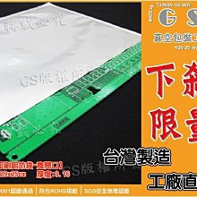 含稅價】25CMDC5.5*(2.1mm/2.5mm)(3.5*1.35M)DC母對母轉換線 轉 USB母座 母頭轉接線 歷史價格詳細信息