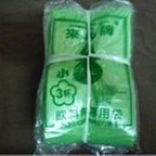 塑膠袋方便袋白色方便袋一次性商用打包袋子手提塑膠袋背心袋 歷史價格詳細信息