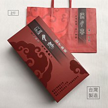 ..滿月酒婚禮結婚中國風三折B式請帖喜帖簡約邀請Z函定Y制請 歷史價格詳細信息